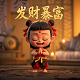 MMO游戏大全列表